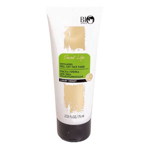 Маска для лица Bio World Luxury Therapy Отшелушивающая 75 мл в L’Occitane