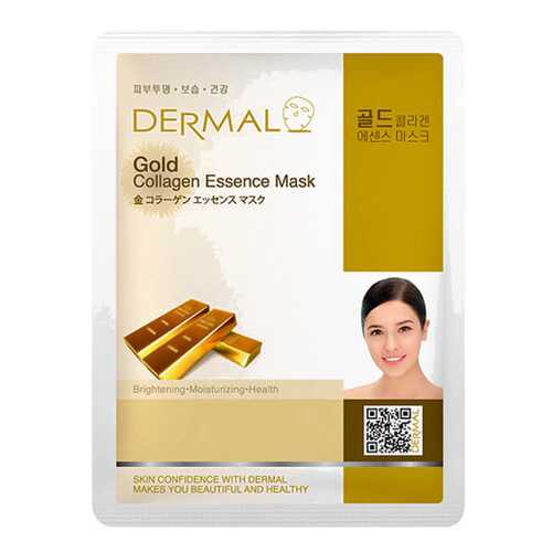 Маска для лица Dermal Gold Collagen Essence Mask 23 мл в L’Occitane