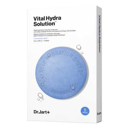 Маска для лица Dr.Jart+ Dermask Water Jet Vital Hydra Solution Pack 5х25 г в L’Occitane