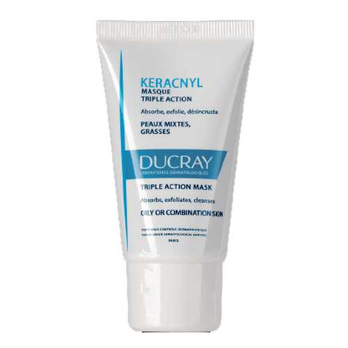Маска для лица Ducray Keracnyl 40 мл в L’Occitane