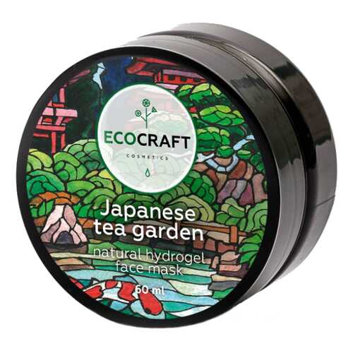 Маска для лица Ecocraft Natural Hydrogel Face Mask Japanese tea garden 60 мл в L’Occitane
