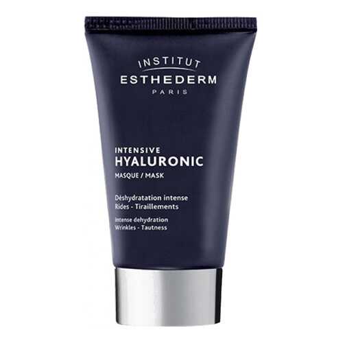 Маска для лица Esthederm Intensive Hyaluronic 75 мл в L’Occitane