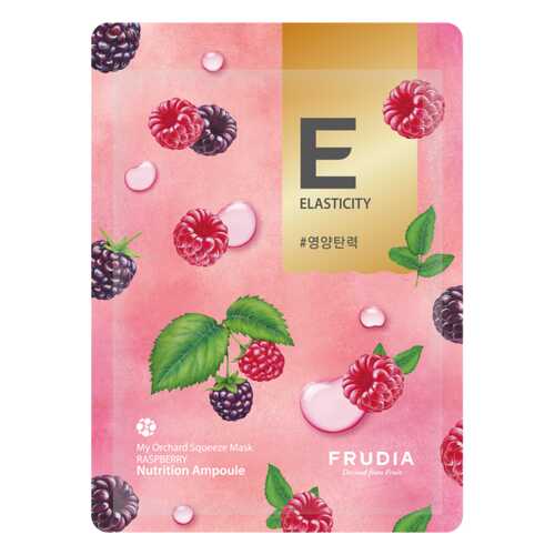 Маска для лица Frudia My Orchard Squeeze Mask-Raspberry 21 мл в L’Occitane