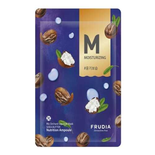 Маска для лица Frudia My Orchard Squeeze Mask-Shea_Butter 21 мл в L’Occitane