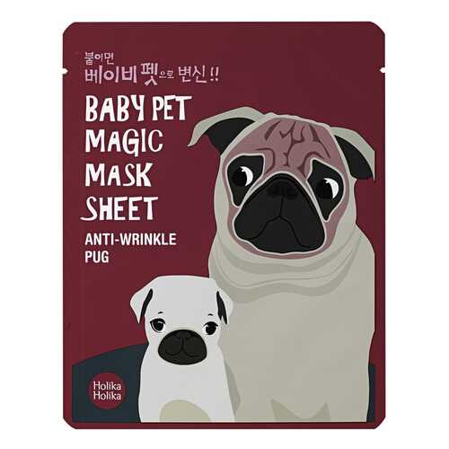 Маска для лица Holika Holika Baby Pet Magic Mask Sheet Anty-wrinkle Pug 22 мл в L’Occitane