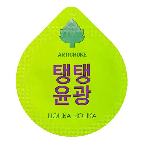 Маска для лица Holika Holika Super Food Capsule Pack Wrinkle 10 г в L’Occitane
