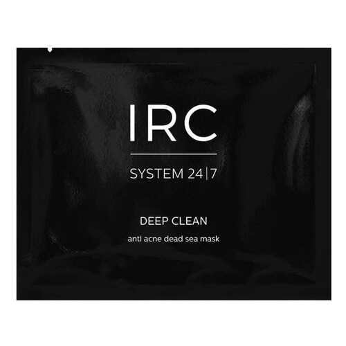 Маска для лица IRC Pure Vitamin Oxygen Tonic Mask 25 мл в L’Occitane