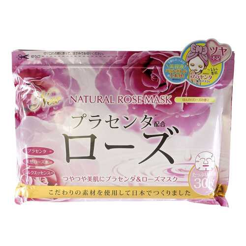 Маска для лица Japan Gals c экстрактом розы 7 шт в L’Occitane
