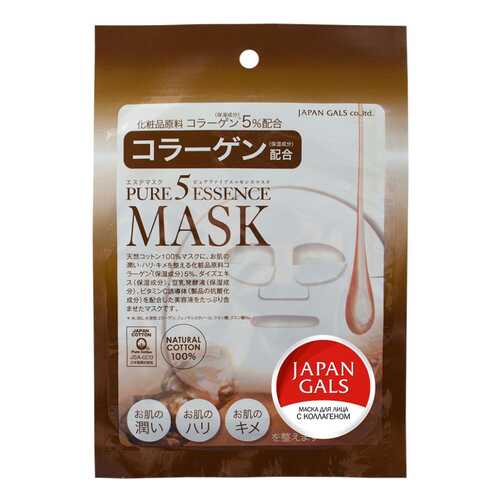 Маска для лица Japan Gals Pure 5 Essential c коллагеном 1 шт в L’Occitane
