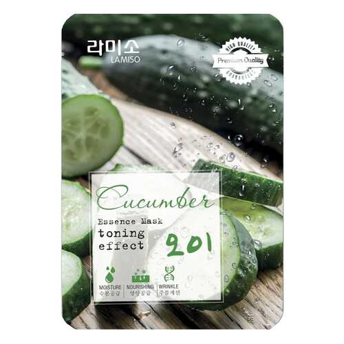 Маска для лица La Miso С экстрактом огурца 23 мл в L’Occitane