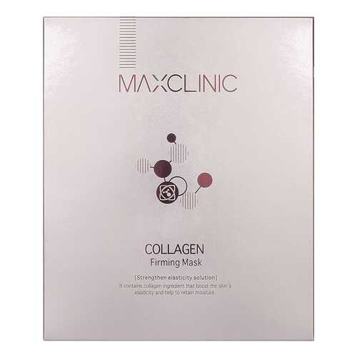 Маска для лица MaxClinic Collagen Firming Mask 4*25 мл в L’Occitane