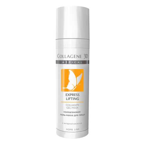 Маска для лица Medical Collagene 3D Express Lifting Collagen Gel-Mask 30 мл в L’Occitane