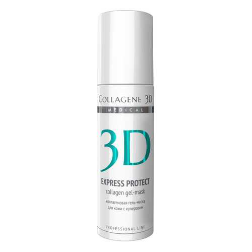 Маска для лица Medical Collagene 3D Express Protect 30 мл в L’Occitane