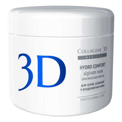Маска для лица Medical Collagene 3D Hydro Comfort Alginate Mask 200 г в L’Occitane