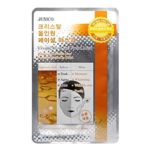 Маска для лица Mijin Junico Crystal All-in-one Facial Hyaluronic 25 г в L’Occitane
