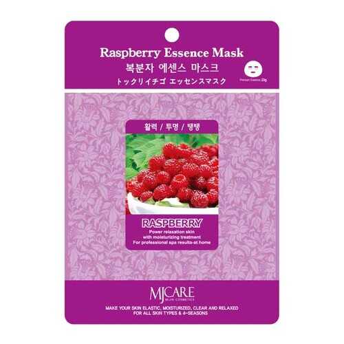 Маска для лица MJ CARE Raspberry essence Mask 23 г в L’Occitane