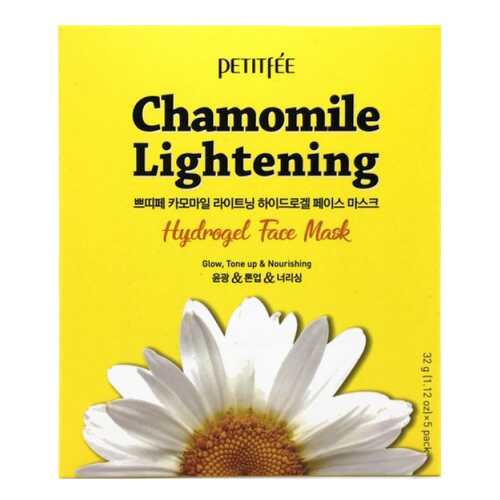 Маска для лица Petitfee Chamomile Lightening Hydrogel Face 32 мл в L’Occitane