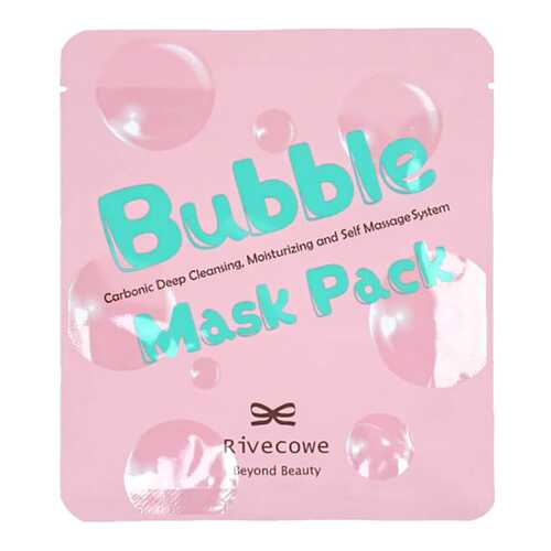 Маска для лица Rivecowe Bubble Mask Pack 13 мл в L’Occitane