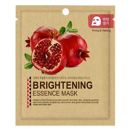 Маска для лица с гранатом MJ Pomegranate Essence Mask в L’Occitane