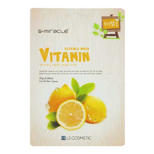 Маска для лица S+miracle Vitamin Essence 25 г в L’Occitane