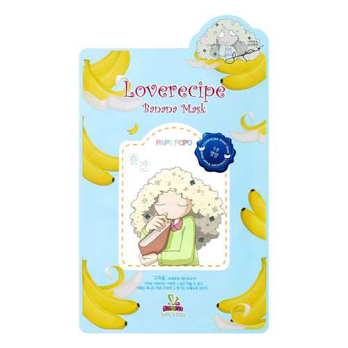 Маска для лица Sally's Box Loverecipe Banana Mask 20 мл в L’Occitane
