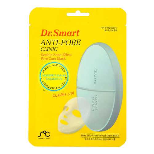 Маска для лица Sense of Care Dr.Smart Anti-Pore Clinic 25 мл в L’Occitane