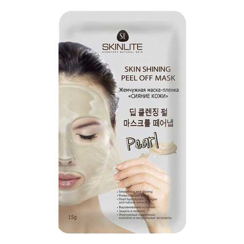 Маска для лица Skinlite Жемчужная Сияние кожи 15 г в L’Occitane
