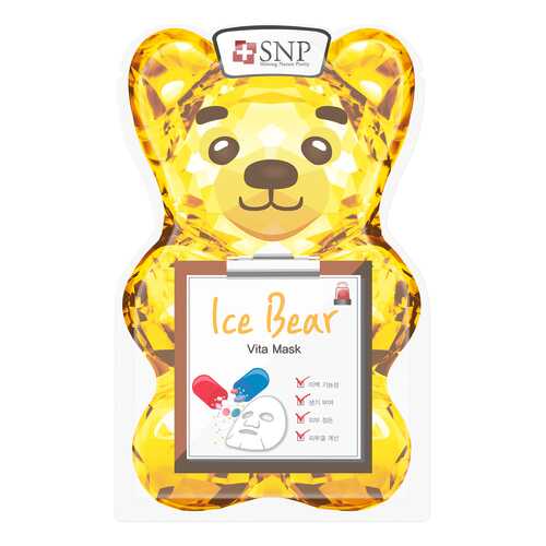 Маска для лица SNP Ice Bear Vita Mask 33 мл в L’Occitane