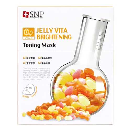 Маска для лица SNP Jelly Vita Brightening Toning Mask 30 мл в L’Occitane