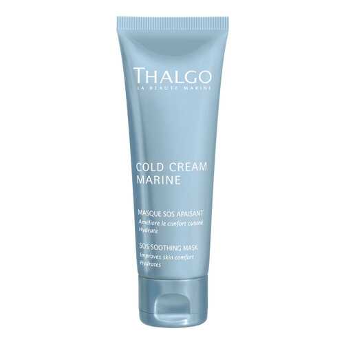 Маска для лица Thalgo Cold Cream Marine Sos Soothing Mask в L’Occitane
