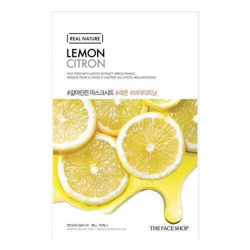 Маска для лица The Face Shop Real Nature Lemon Face Mask 20 г в L’Occitane