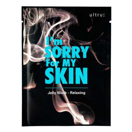 Маска для лица Ultru I'm Sorry for My Skinn Cigarettes 40 г в L’Occitane