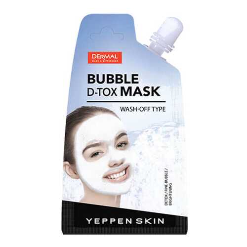 Маска для лица Yeppen Skin Bubble D-Tox Mask 25 мл в L’Occitane