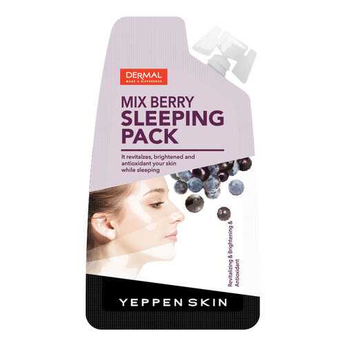 Маска для лица Yeppen Skin Mix Berry Sleeping Pack 25 мл в L’Occitane