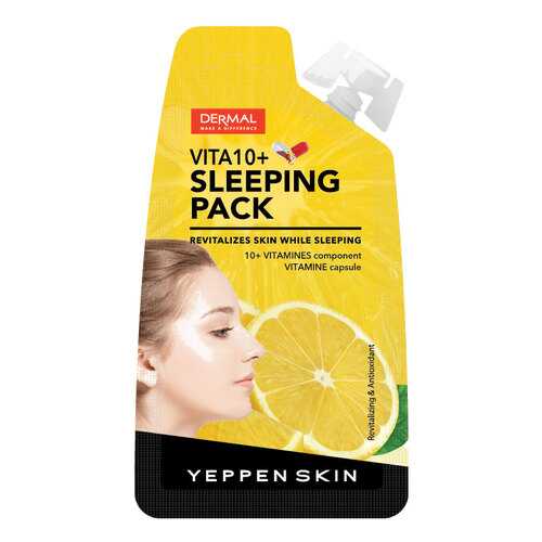 Маска для лица Yeppen Skin Vita 10 Sleeping Pack 25 мл в L’Occitane