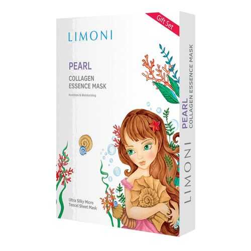 Маски Limoni Pearl Collagen Set осветляющие с жемчужной пудрой и коллагеном, 6 шт в L’Occitane