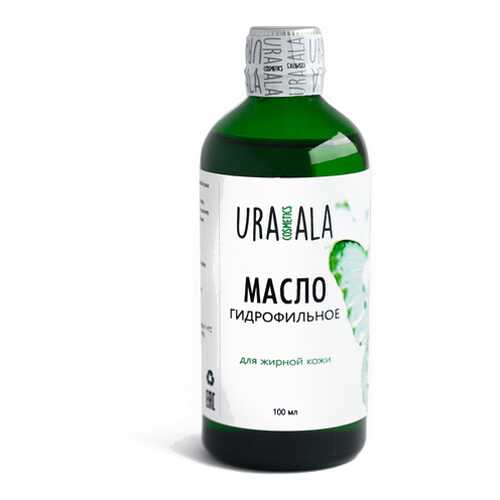 Масло гидрофильное, для жирной кожи URA'ALA 100 мл в L’Occitane