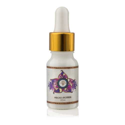 Масло люпина Shams Natural oils, 10 мл в L’Occitane
