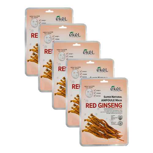 Набор ампульных тканевых масок Ekel с Женьшенем Ampoule Mask Red Ginseng (5шт) в L’Occitane