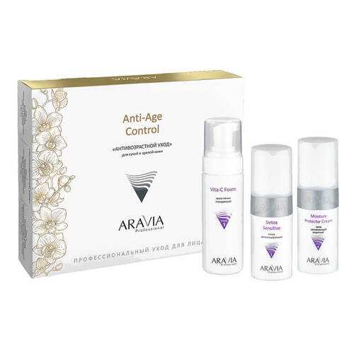 Набор косметики для лица Aravia Professional Антивозрастной уход в L’Occitane