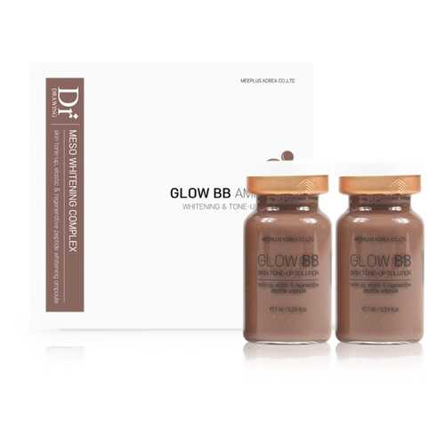 Пигментированная сыворотка Dr. Drawing Glow BB оттенок No.27, 10 шт в L’Occitane