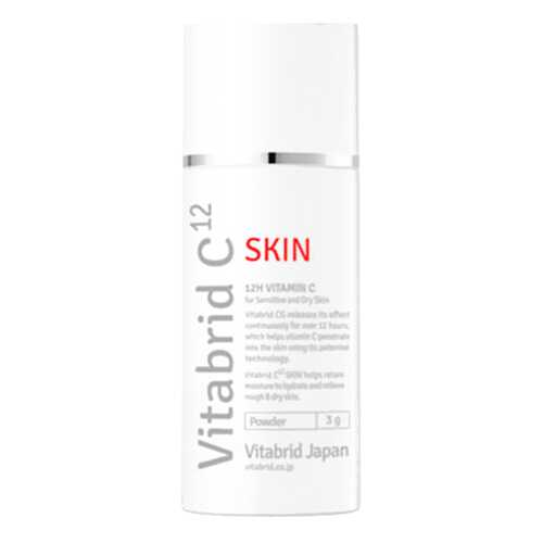 Порошковая сыворотка для лица и тела Vitabrid C12 в L’Occitane