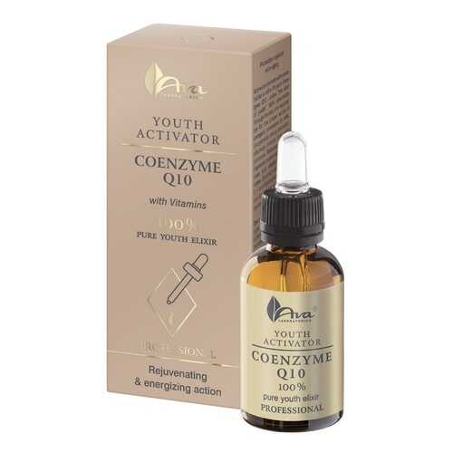 Сыворотка активатор молодости с коэнзимом Q10 в L’Occitane