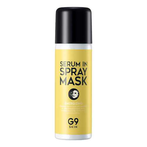 Сыворотка для лица Berrisom G9 Skin Serum In Spray Mask Energizing 50 мл в L’Occitane