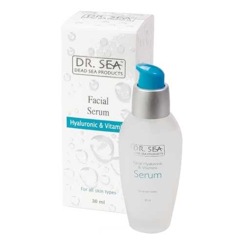 Сыворотка для лица DR SEA с гиалуроновой кислотой и витаминами, 30 мл в L’Occitane