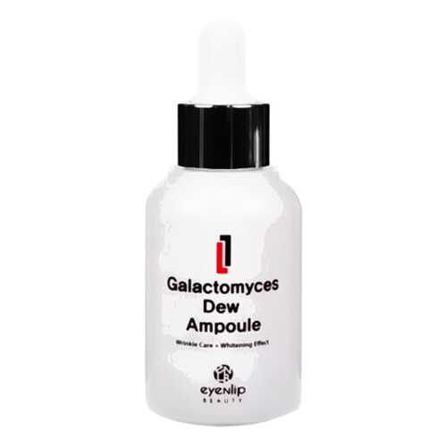 Сыворотка для лица Eyenlip Galactomyces Dew Ampoule в L’Occitane