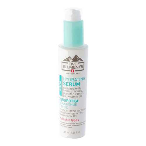 Сыворотка для лица Five Elements Aqua Hydrating Serum в L’Occitane