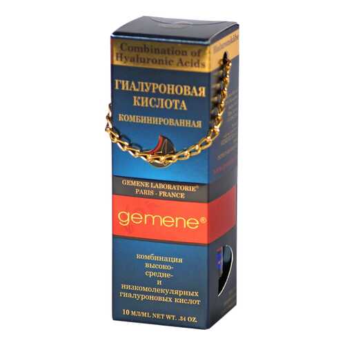 Сыворотка для лица Gemene Гиалуроновая кислота комбинированная 10 мл в L’Occitane