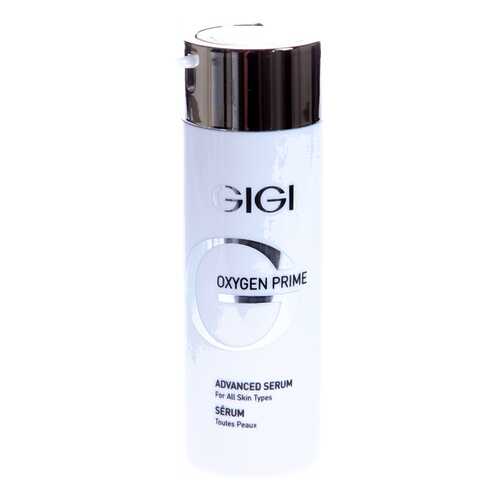 Сыворотка для лица GIGI Oxygen Prime Advanced Serum 30 мл в L’Occitane