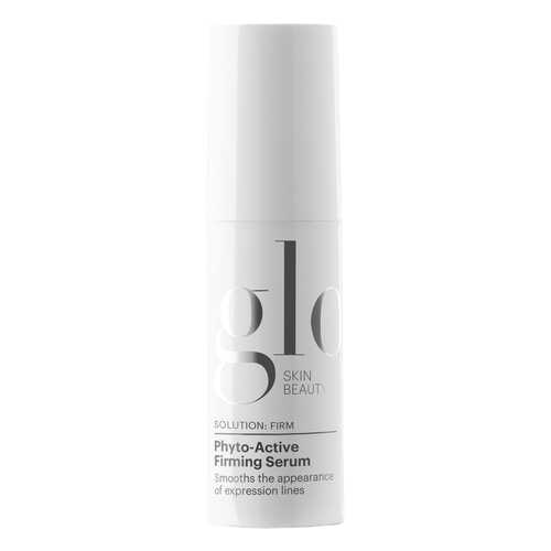 Сыворотка для лица Glo Skin Beauty Phyto-Active Firming Serum 30 мл в L’Occitane